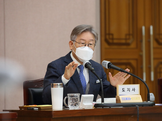 이재명 경기도지사 (사진= 경기도 제공)