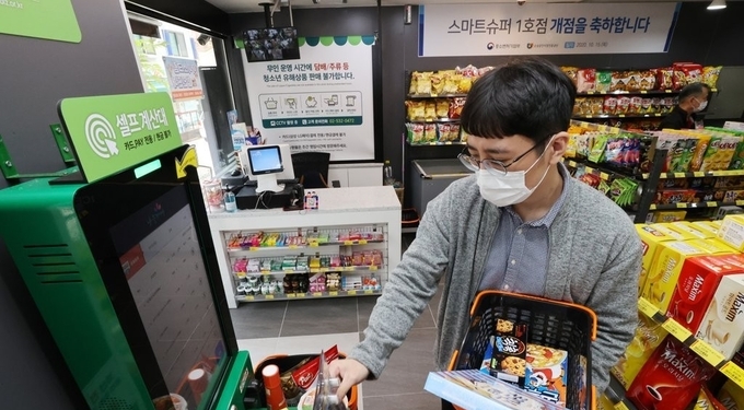 (사진=연합뉴스)