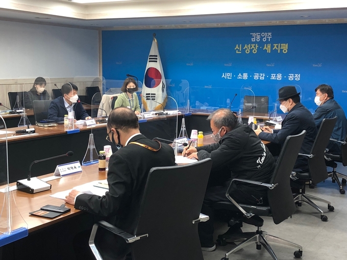  배달특급 4월 8일 공식 런칭 관련 설명회 개최모습 (양주시 제공)
