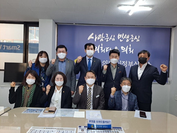 의정부지역 경기도의원들이 도 균형발전기획실 관계자들과 정담회를 진행했다(사진=경기도의회 제공)