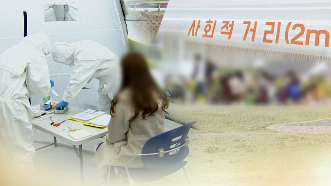 (사진=연합뉴스/자료사진)