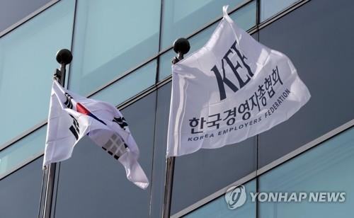 사진= 연합뉴스 