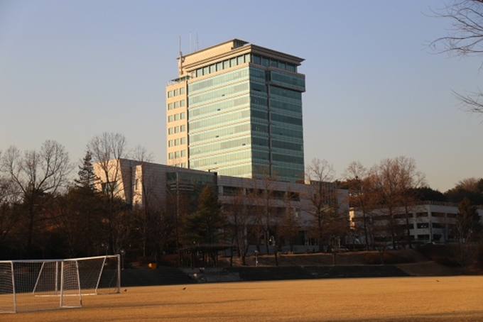 경기도평생교육진흥원 (사진= 경기도 제공)