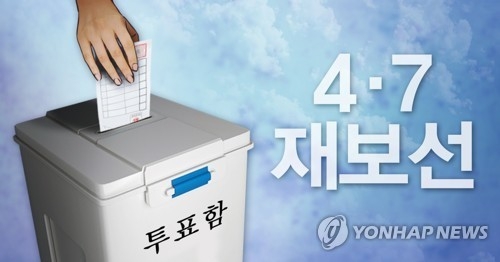 사진= 연합뉴스 