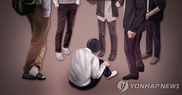 학교 폭력, 폭행 관련 사진합성·일러스트 (PG)/연합뉴스