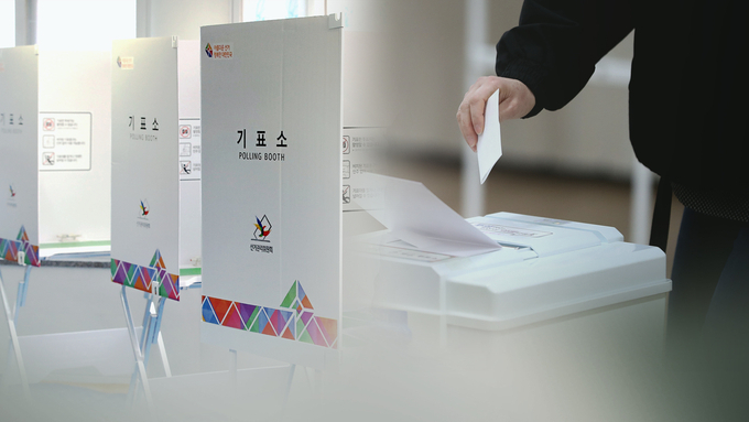 (사진=연합뉴스 제공)