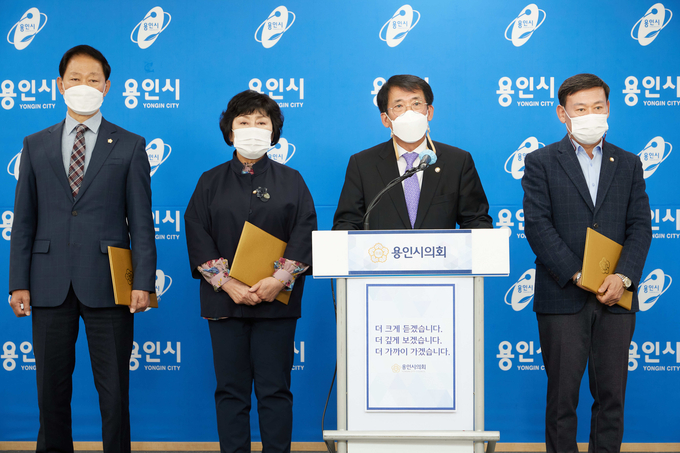 부동산 투기 의혹에 대한 성명서를 발표하는 김기준 용인시의회 의장 (사진=용인시의회 제공)