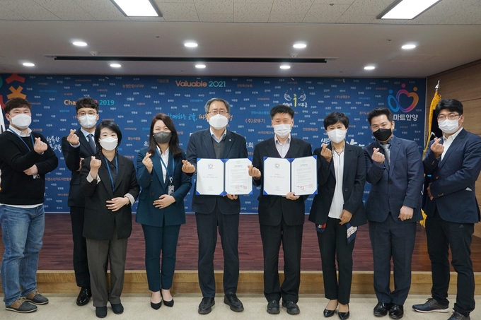 안양시 인재육성재단과 EBS미디어와 공교육 지원 사업 위해 손잡았다.