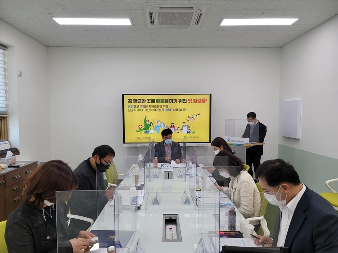 남양주시복지재단(대표이사 우상현)에서는 지난 30일 한정된 복지 자원을 균등하게 재분배하기 위해 배분심의위원회 위원을 위촉했다.(사진=남양주시복지재단 제공)