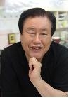 박무웅 시인