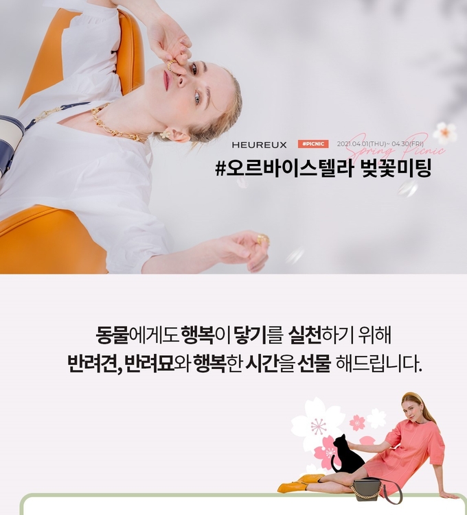 (사진=KBI그룹 제공)