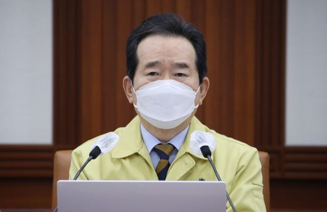 정세균 국무총리 (사진= 연합뉴스) 
