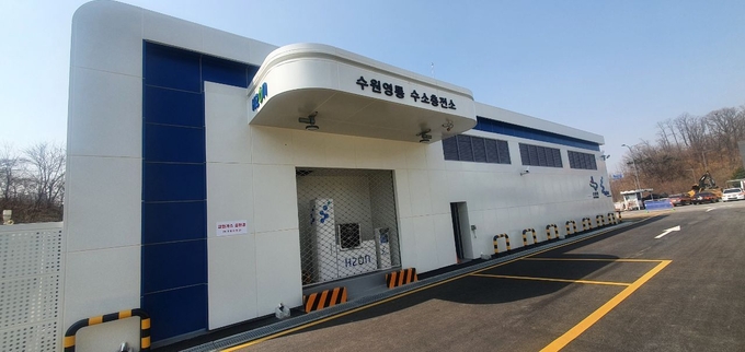 수원시 영통 수소충전소. (사진=수원시 제공)