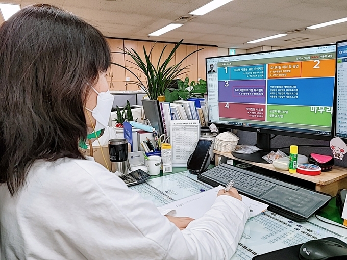 안양시가 지난달 31일 전문 강사를 초빙해 청백-e 시스템 사용자 교육 및 청렴활동 평가 온라인 설명회를 개최했다. 