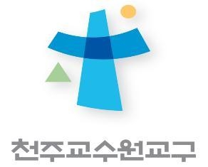 천주교 수원교구가 부활 시기 동안 매주 수요일 오후 7시에 ‘미얀마 민주화를 위한 미사’를 봉헌한다. (사진=천주교 수원교구 제공)