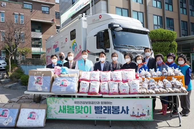 (사진=국민건강보험공단 인천경기지역본부)