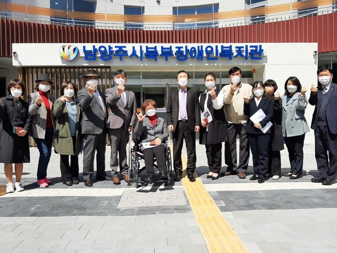 남양주시 장애인단체연합회는 5일 회원 및 관계자들이 참여한 가운데 오는 20일 개관식을 앞두고 있는 남양주시 북부장애인복지관을 방문, 사전관람을 했다.(사진=남양주시 제공)