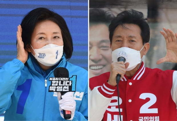 연설하는 박영선 후보-오세훈 후보 (사진=연합뉴스) 