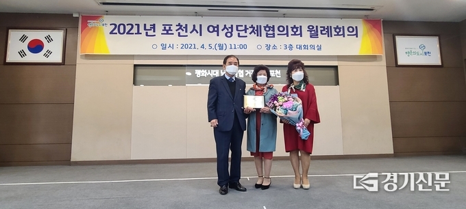 왕성효 직전 회장은 월례회에서 감사패를 증정받았다. (사진=문석완 기자)