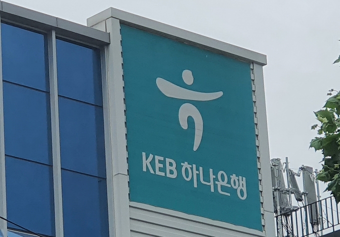 (사진=연합뉴스/자료사진)