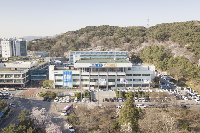 경기도청 전경(사진=경기도 제공)