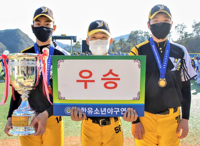 남양주야놀유소년야구단이 제4회 크린토피아배 전국유소년야구대회에서 우승을 차지했다. (사진=대한유소년야구연맹 제공)