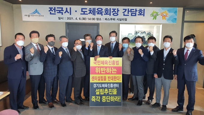 육회장 이미지