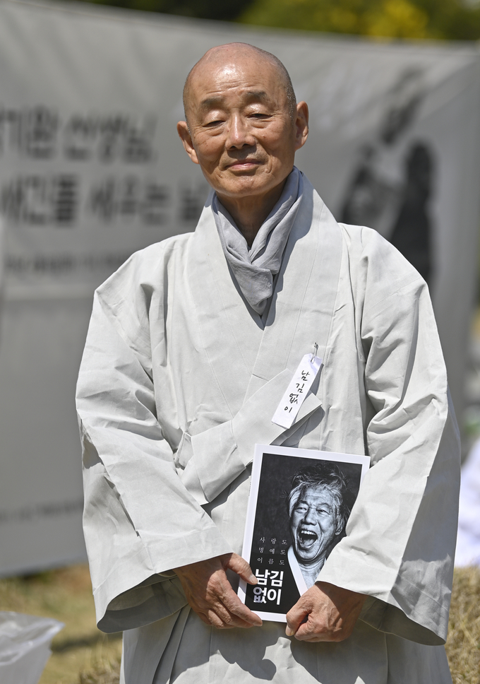 명진스님. (사진=황준선 기자)