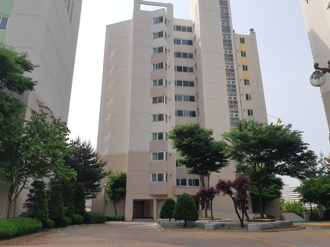 성남시 여성 근로자 임대아파트 ‘다솜마을’ 전경.