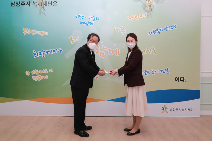 조광한 남양주시장이 코로나19로 위축된 경제 위기 극복을 위해 지급된 경기도 재난기본소득을 취약계층을 위해 전액 기부했다.(사진=남양주시 제공)