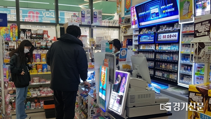 경기 수원시 한 편의점의 모습. (사진=현지용 기자)