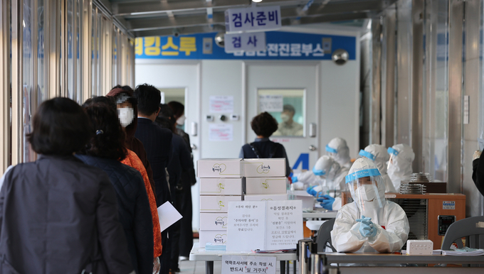 (사진=연합뉴스 제공)