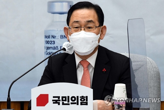 발언하는 국민의힘 주호영 원내대표. (사진=연합뉴스 제공)