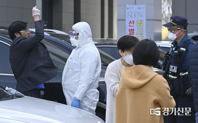 ( 경기신문 = 황준선 기자 )