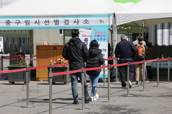 (사진=연합뉴스/자료사진)