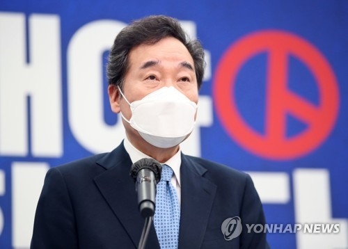 <strong>더불어민주당 이낙연 전 대표. (사진=연합뉴스 제공)</strong>