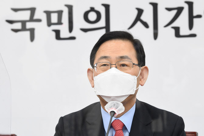주호영 당 대표 권한대행이 12일 서울 여의도 국회에서 열린 비상대책위원회의에서 발언하고 있다. (사진=연합뉴스) 
