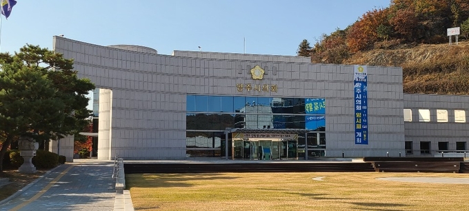  개원 30주년을 맞는 양주시의회 전경모습