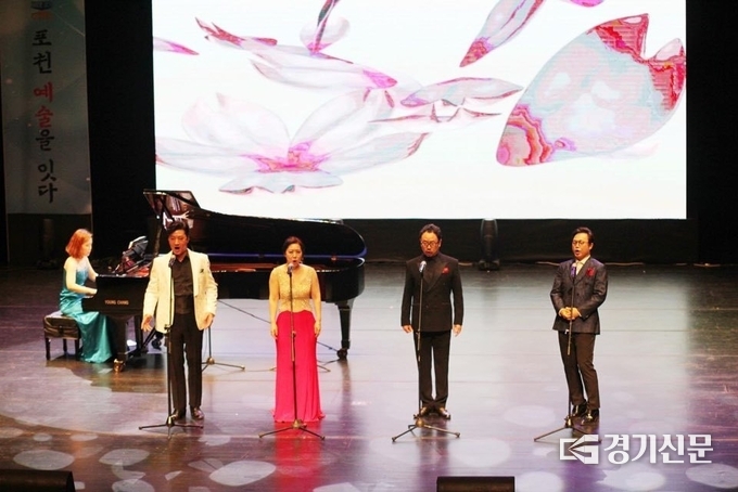 반월오페라단의 공연 모습 (사진=포천도시공사 제공)