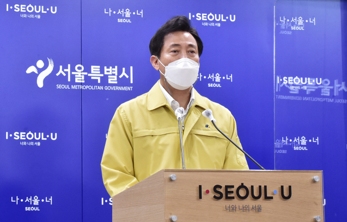 오세훈 서울시장이 12일 오전 서울시청에서 코로나19 관련 기자 브리핑을 하고 있다. (사진= 연합뉴스) 