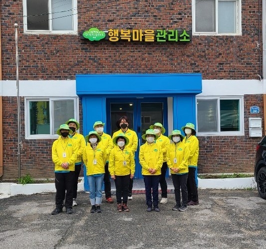  백석 행복마을관리소 12일부터 운영 개시