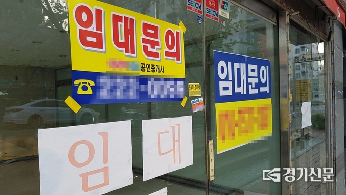 13일 제보에 따르면 2016년부터 경기 성남시 분당구의 한 빌딩에서 사업을 해온 중소기업 A사는 빌딩 운영사로부터 기존대비 약 30% 넘는 보증금·임대료 인상을 통보 받았다. 임대료 인상 통보 전 해당 빌딩을 매입한 회사는 부동산 관리 전문사인 마스턴투자운용인 것으로 확인됐다. (사진=현지용 기자)