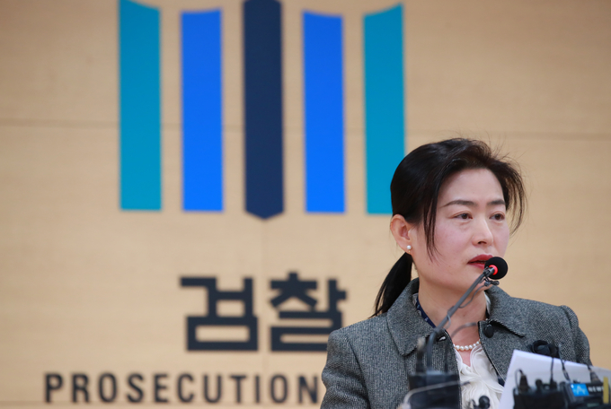 <strong>강수산나 부장검사. (사진=연합뉴스 제공)</strong>