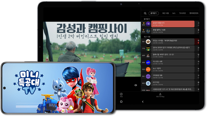 (사진=삼성전자)