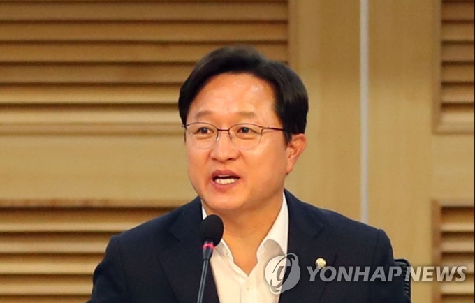 <strong>강병원 민주당 의원. (사진=연합뉴스 제공)</strong>