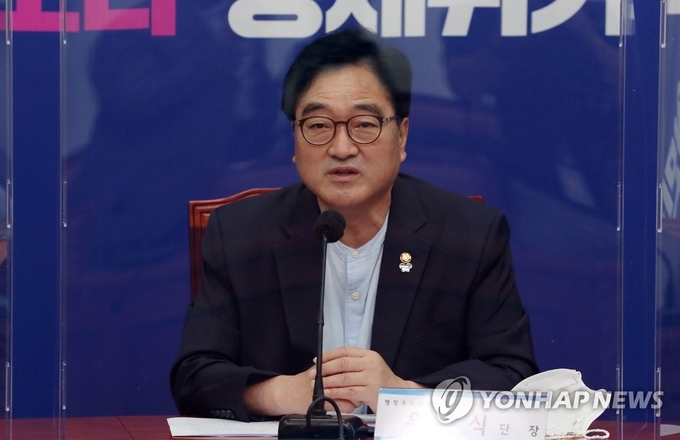 더불어민주당 우원식 국회의원