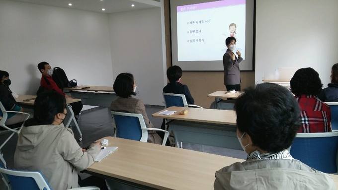 광명시가 관내 요양보호사 교육 이수자 20명을 대상으로 ‘취업역량 강화 교육’을 실시했다. (사진=광명시 제공)