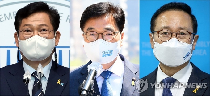 <strong>왼쪽부터 송영길·우원식·홍영표. (사진=연합뉴스 제공)</strong>