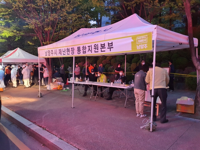 남양주시는 지난 10일 다산동에서 발생한 주상복합건물 화재 사건과 관련해 재난안전대책본부를 설치·운영하고 피해 시설 복구와 시민 생활의 빠른 안정을 위해 최선을 다하고 있다.(사진=남양주시 제공)