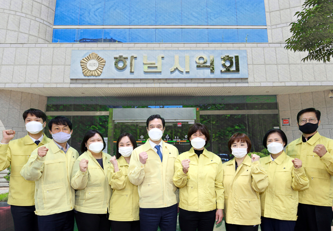 15일 개원 30주년을 맞아 ‘미래 5대 비전’을 발표하고 자치분권 2.0 시대를 선도하겠다는 하남시의회 모습. (사진=하남시의회 제공)